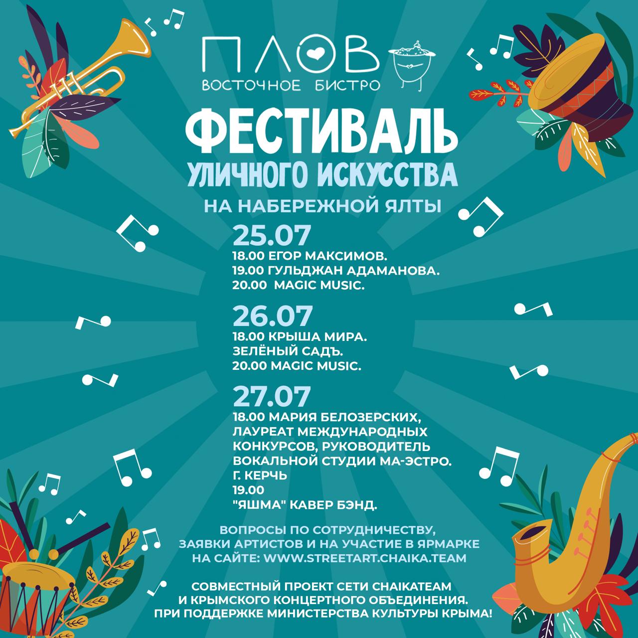 Заголовок